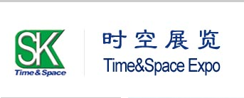 上海时空展览有限公司
