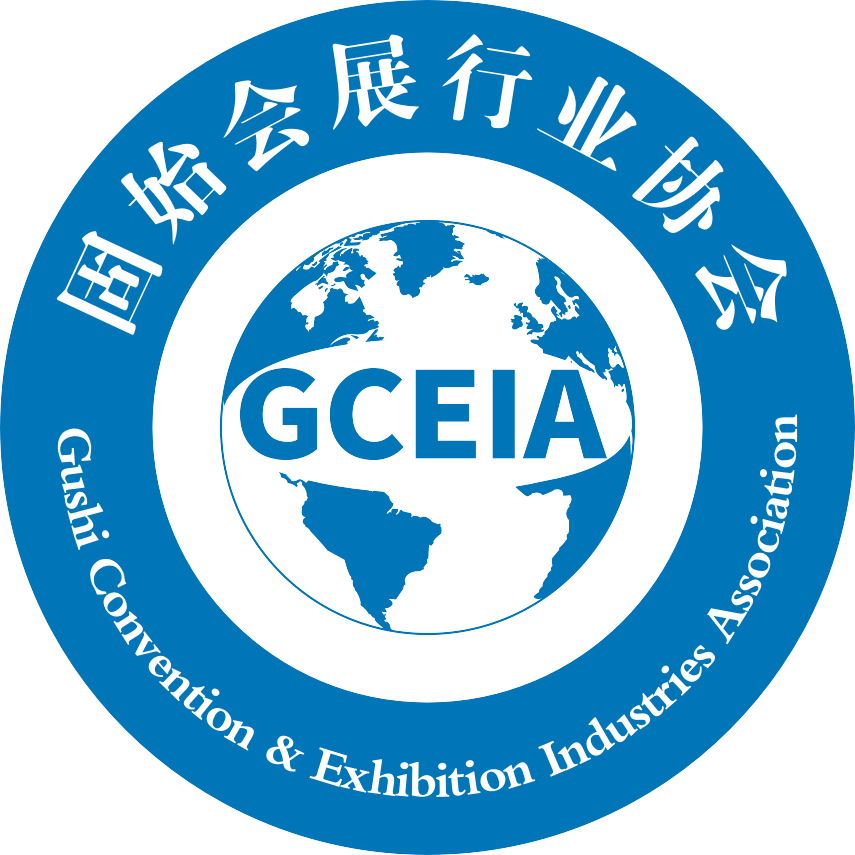 上海扩展展览服务有限公司