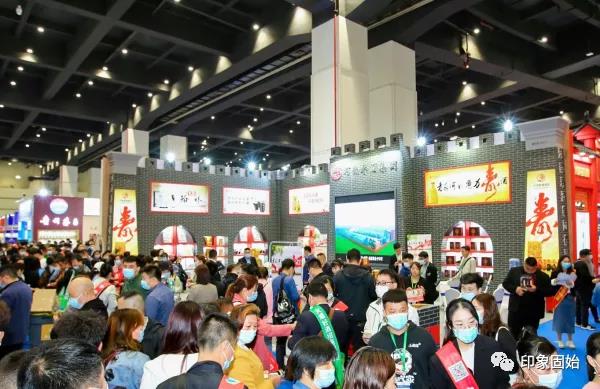 1000家公司！营业额超百亿！河南固始3万人从事会展业