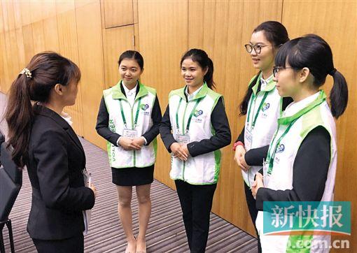 国内首本展会志愿服务指南出炉